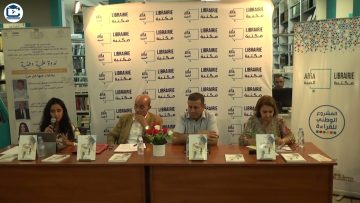 [ID: h1v1hC-Owr4] Youtube Automatic