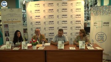 [ID: HSrw90XGHaE] Youtube Automatic