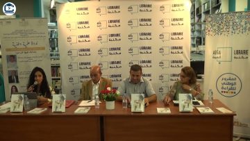 [ID: -l1ardFsgnU] Youtube Automatic