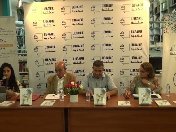 [ID: -l1ardFsgnU] Youtube Automatic