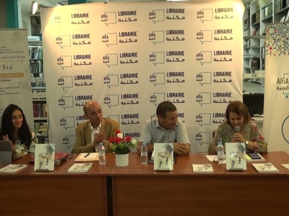 [ID: RhCuPg8T3T0] Youtube Automatic