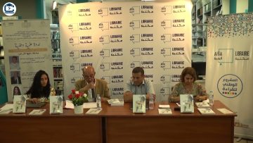 [ID: zvl1uquZsXM] Youtube Automatic