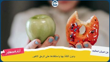 [ID: jViZjLC1M2E] Youtube Automatic