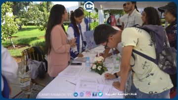 خاص: [ID: pgs4hUZwFfI] Youtube Automatic