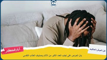 [ID: rbh8Jsh9IBo] Youtube Automatic