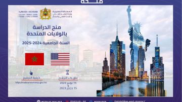 FB_IMG_1697637410520