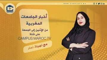 [ID: 9MWjWLmiKYo] Youtube Automatic