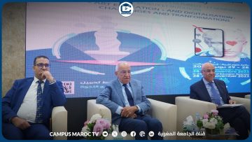 خاص: [ID: ITlcLSOgarI] Youtube Automatic