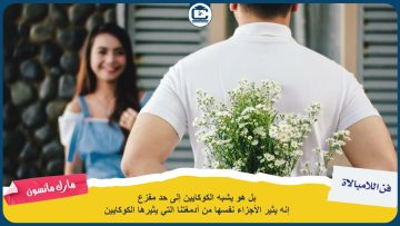 [ID: Jvqz5Wmj2fk] Youtube Automatic