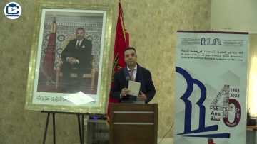 خاص: [ID: pjMGIOSM4Yo] Youtube Automatic