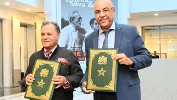 FB_IMG_1702645048514