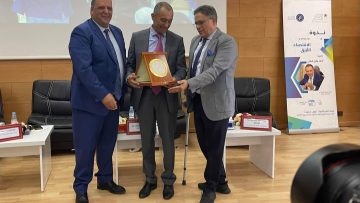 FB_IMG_1702662549295