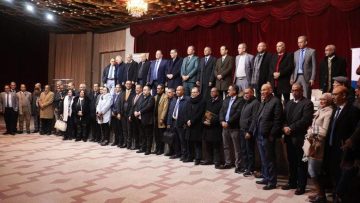 FB_IMG_1703807747072