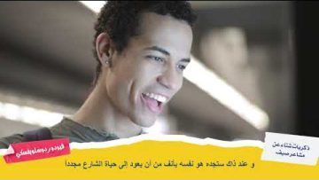 [ID: 6GwIWNULB80] Youtube Automatic