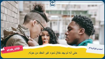 [ID: 78KEO2h2acA] Youtube Automatic