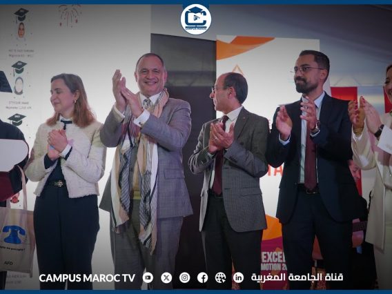 خاص: [ID: Ak0xa4Tyt40] Youtube Automatic