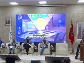 [ID: DS5z3sGLBfA] Youtube Automatic