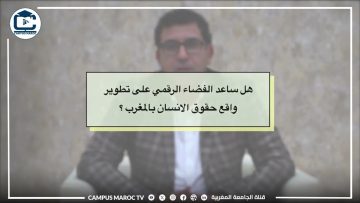 [ID: IiSv5KVZ4ZY] Youtube Automatic