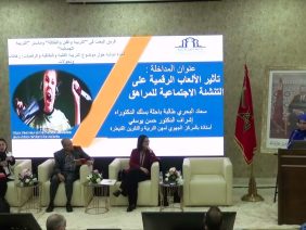 [ID: Kl55Pg3zNr0] Youtube Automatic