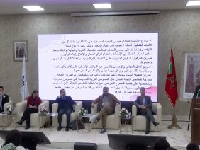 [ID: -rRJOJKpVzI] Youtube Automatic