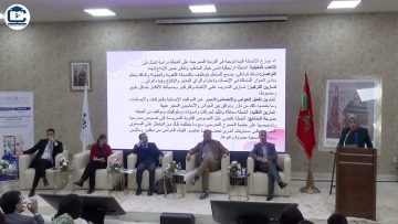 [ID: -rRJOJKpVzI] Youtube Automatic