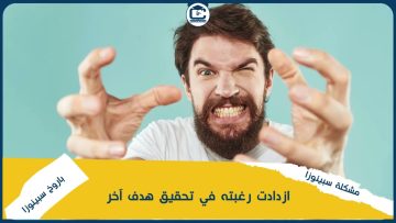 [ID: uYQy0M_g-N4] Youtube Automatic