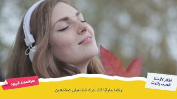 [ID: WfmkWUiofr4] Youtube Automatic