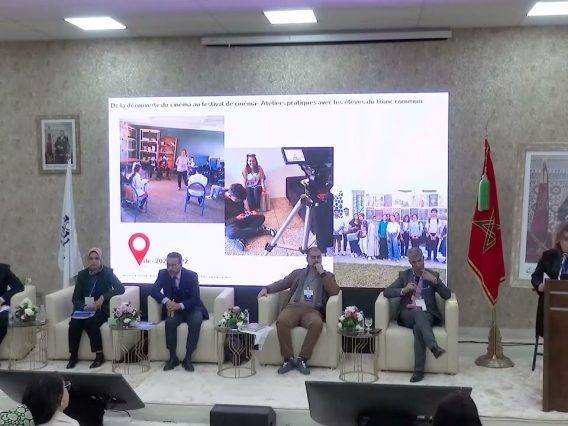 [ID: 3tl4ZkGkHlw] Youtube Automatic