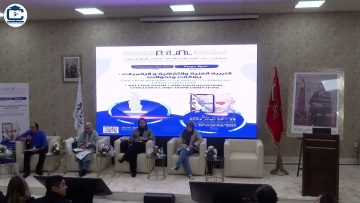 [ID: 5kn3XvRhMxw] Youtube Automatic