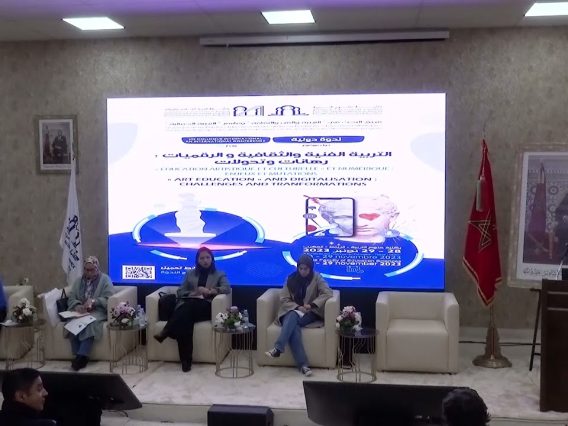 [ID: 5kn3XvRhMxw] Youtube Automatic