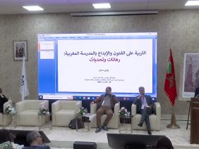 [ID: 5vjyNvPDM48] Youtube Automatic