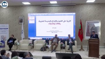 [ID: 5vjyNvPDM48] Youtube Automatic