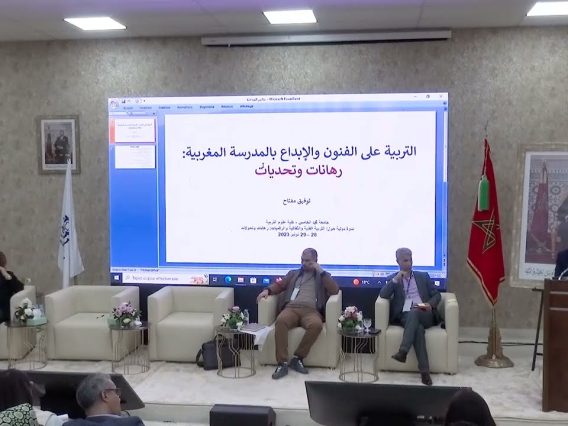 [ID: 5vjyNvPDM48] Youtube Automatic