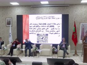 [ID: IfgPrKm97Kk] Youtube Automatic