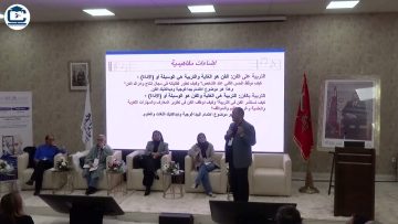 [ID: J7C9IYSa2n0] Youtube Automatic