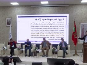 [ID: luX1cHu-7Hw] Youtube Automatic