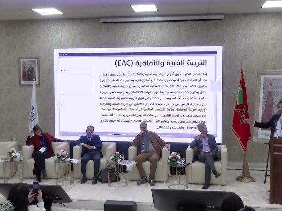 [ID: luX1cHu-7Hw] Youtube Automatic