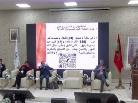 [ID: R4FK6gDW400] Youtube Automatic