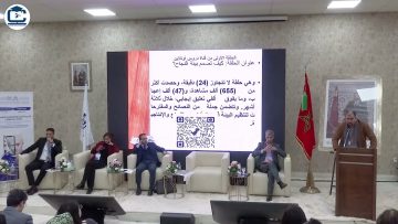 [ID: R4FK6gDW400] Youtube Automatic