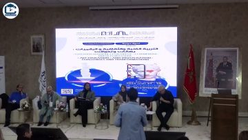 [ID: YM4Od-eUYLw] Youtube Automatic