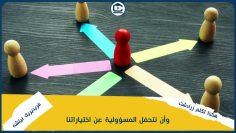 [ID: ZhFNN16WuvM] Youtube Automatic