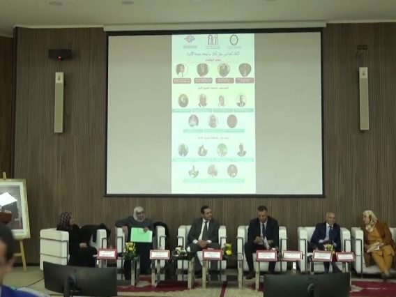 [ID: ZYJT6NDoxM8] Youtube Automatic