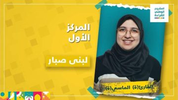 FB_IMG_1709037070537