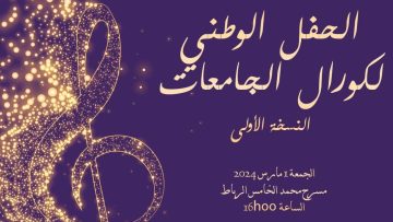 FB_IMG_1709038641055