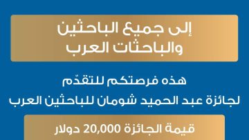 Screenshot_2024-02-20-19-12-38-10