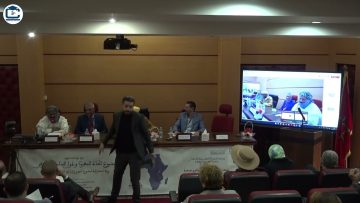 [ID: 0YFZ4EGDdsk] Youtube Automatic