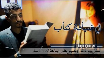 [ID: 21VvPlS6OBs] Youtube Automatic