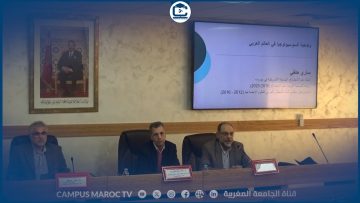 [ID: 5SREihjX-Ko] Youtube Automatic