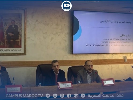 [ID: 5SREihjX-Ko] Youtube Automatic