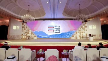 Screenshot_2024-03-04-19-18-31-09